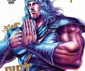 Fist Of The North Star Master Edition Volume 7